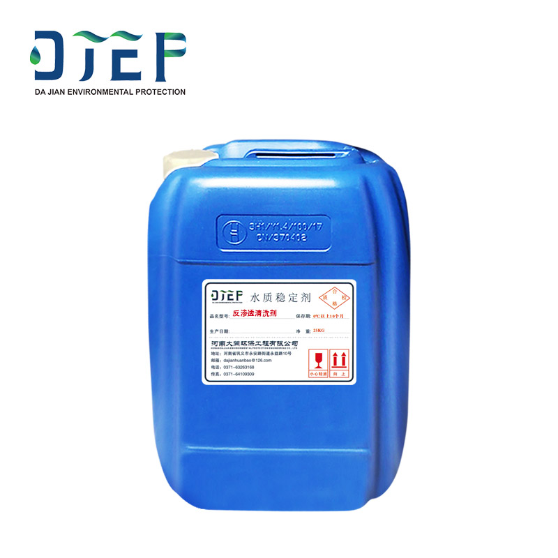 DJ-5020���B͸Ĥ��ϴ�����A�ԣ�